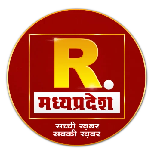 गांधी चौराहा स्थित डायग्नोस्टिक सेंटर में लगी आग, पुलिस बनाती रही विडीयो, 