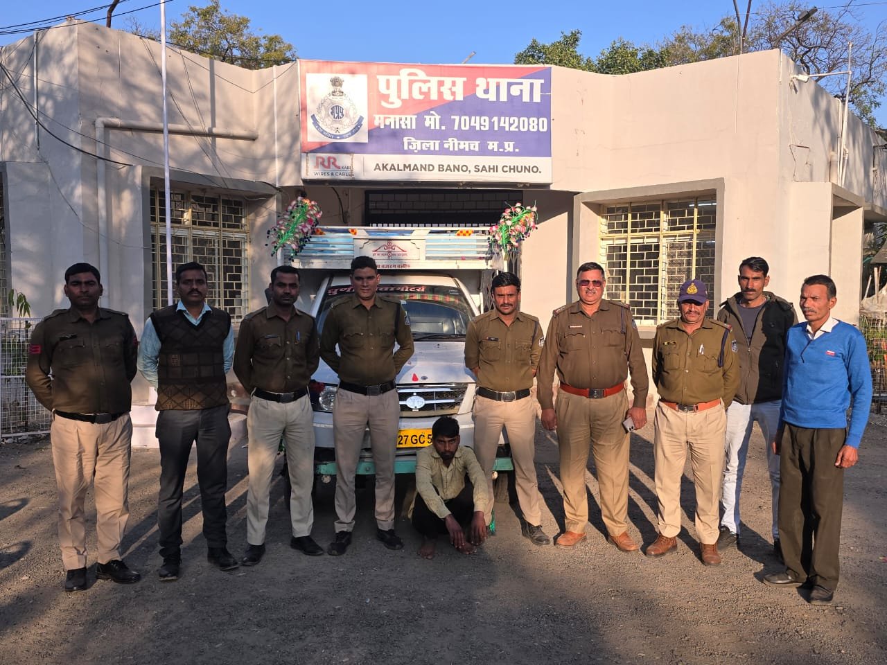 अवैध मादक पदार्थ की तस्करी पर पुलिस ने की कार्रवाई, 3 क्विंटल 83 किलो डोडाचुरा जप्त , एक तस्कर गिरफ्तार