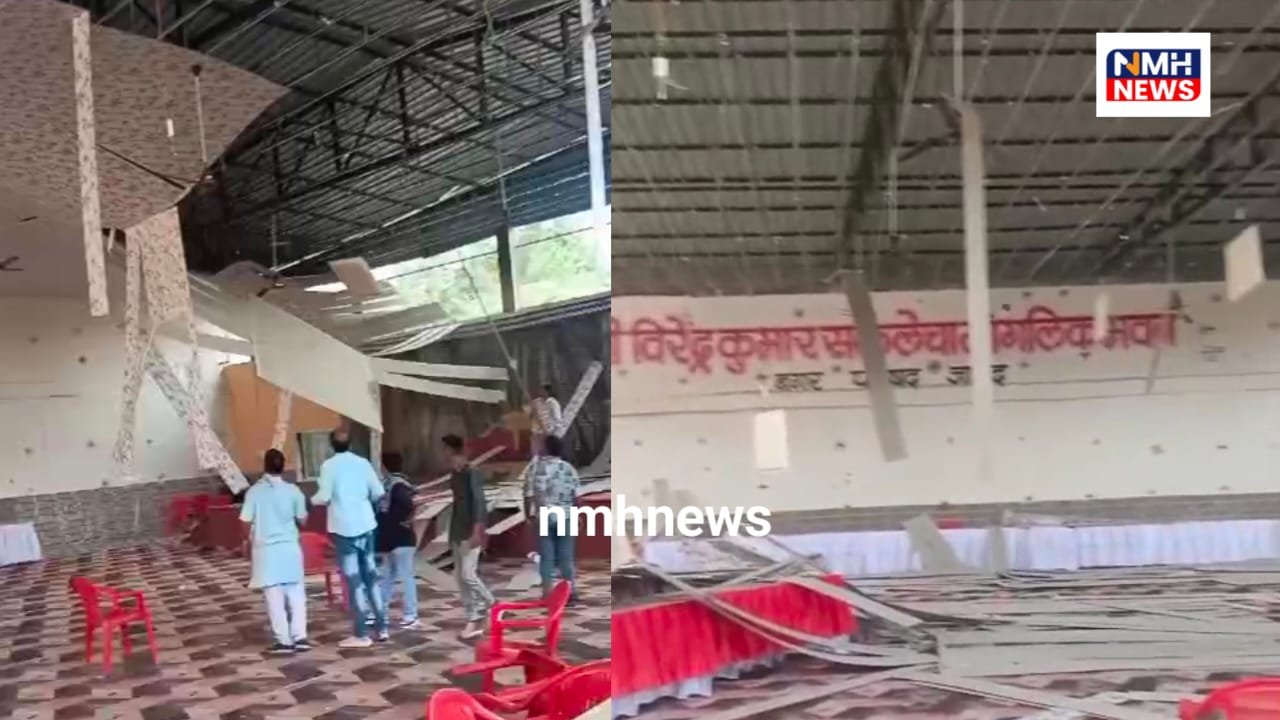 करोड़ों का डोम, चंद घंटों में भरभराकर गिरी PVC छत, बड़ा हादसा टला
