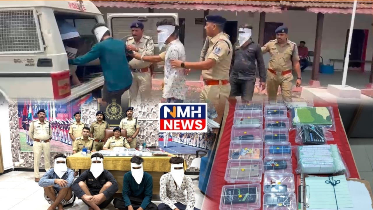गरोठ पुलिस ने अवैध सट्टे पर की बड़ी कार्रवाई, नीमच निवासी एक सटोरिए सहित चार  गिरफ्तार, करोड़ों का हिसाब जप्त